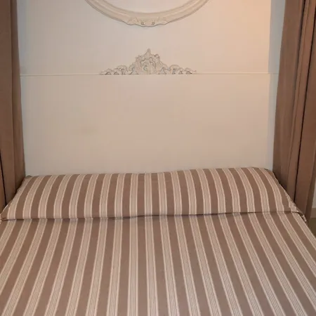 Nina Casetta De Trastevere Gasthof 3*